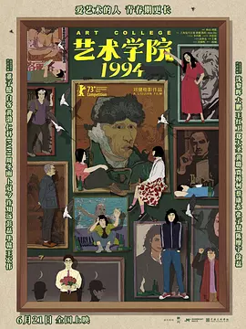 欧美日韩国产手机在线观看视频